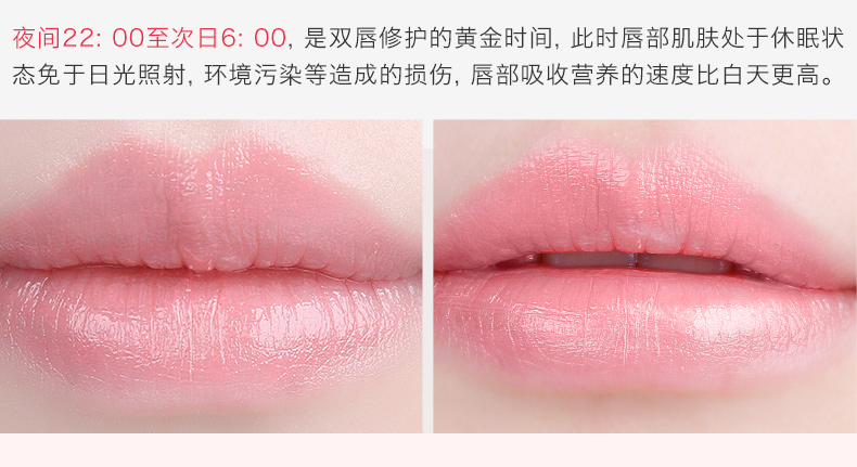 Tomato pie lip film fade lip dòng dưỡng ẩm cho da chết da dưỡng ẩm cho môi dưỡng ẩm chống khô dưỡng môi dưỡng môi trị thâm