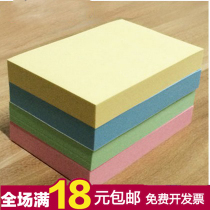  Special offer] Post-it note notice stickers 100 sheets of self-adhesive post-it note paper convenience note stickers per pack