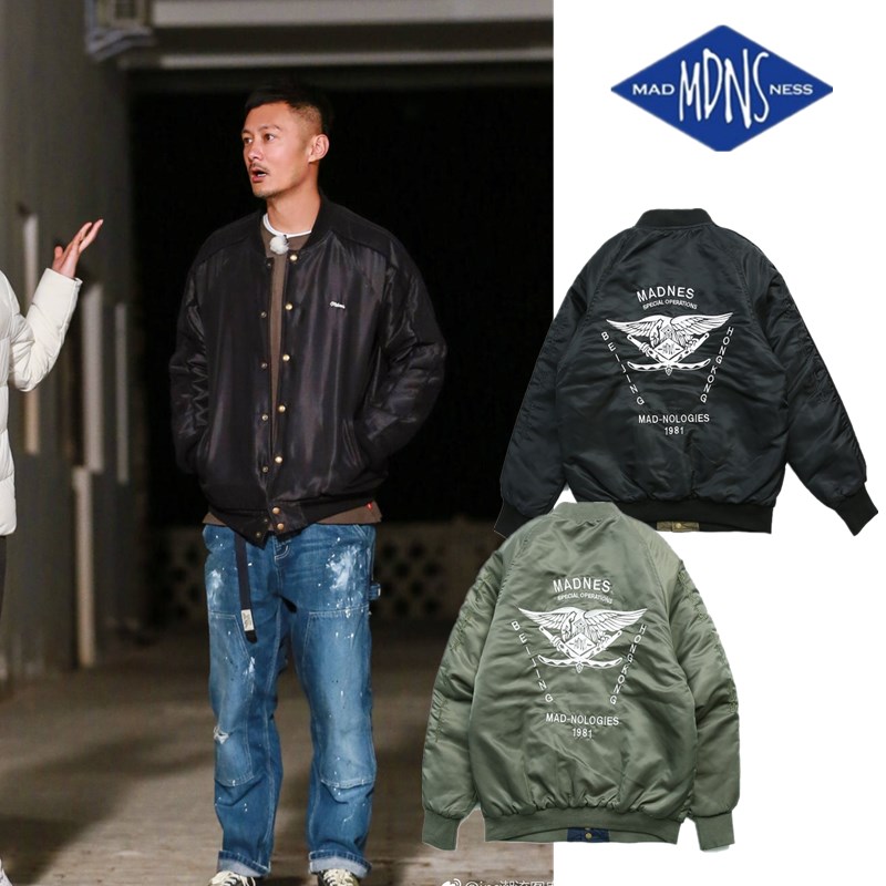 MADNESS autumn and winter casual embroidered cotton jacket jackets Yu Wenle Tide brand MDNS tooling warm flight jacket