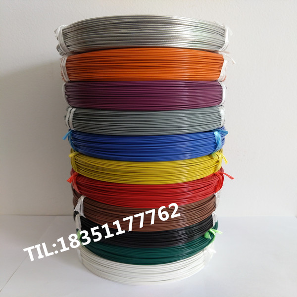 National Standard Ff46-1 & 0.3 Square & Color, Please Leave A NoteTetrafluoro Teflon AF200 High temperature resistance wireway FF46-1 / 2 Tinning / silver 0.75   1   2.5 square Ground sensing line