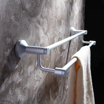Ultra-abrasion-resistant good Leia space aluminum 60 cm double layer towel rack 87332