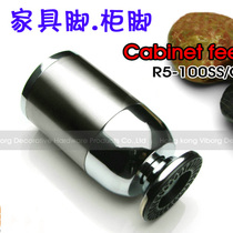 Domain Fort VIBORG Stainless Steel Furniture foot cabinet R5-100SS G 10cm high