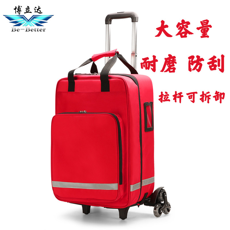 Bolida first aid kit multifunctional emergency rescue kit medical kit resuscitation backpack waterproof 120 first aid kit