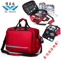 Borida BeBetter multi-functional portable medical bag refrigerator bag Male and female visiting bag First aid bag Emergency bag