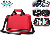 Borida postpartum visit package Emergency package Medical first aid package Home medical visit package