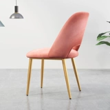 [Tmall] нордическое столовое кресло домашний офис стул задним стул легкий роскошный макияж современный простота кафе железное обеденное кресло