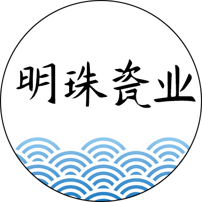 明珠瓷业