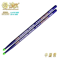 Китай фиолетовый ED5A