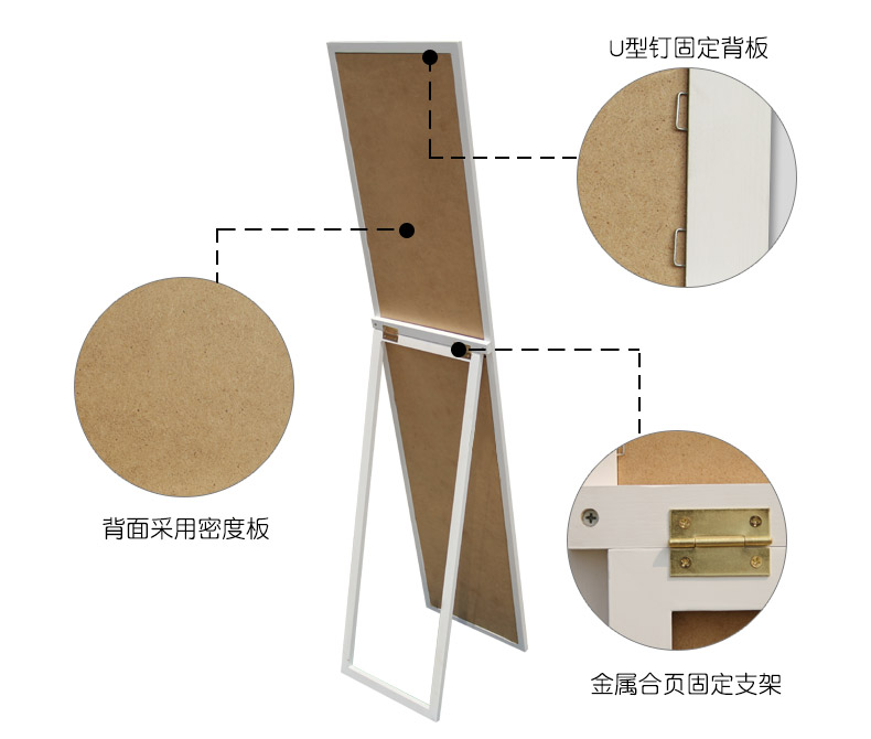 降10元，进口松木镜框：154×34.3cm 玉晶 实木落地穿衣镜 79元起包邮（上次推荐89元） 买手党-买手聚集的地方