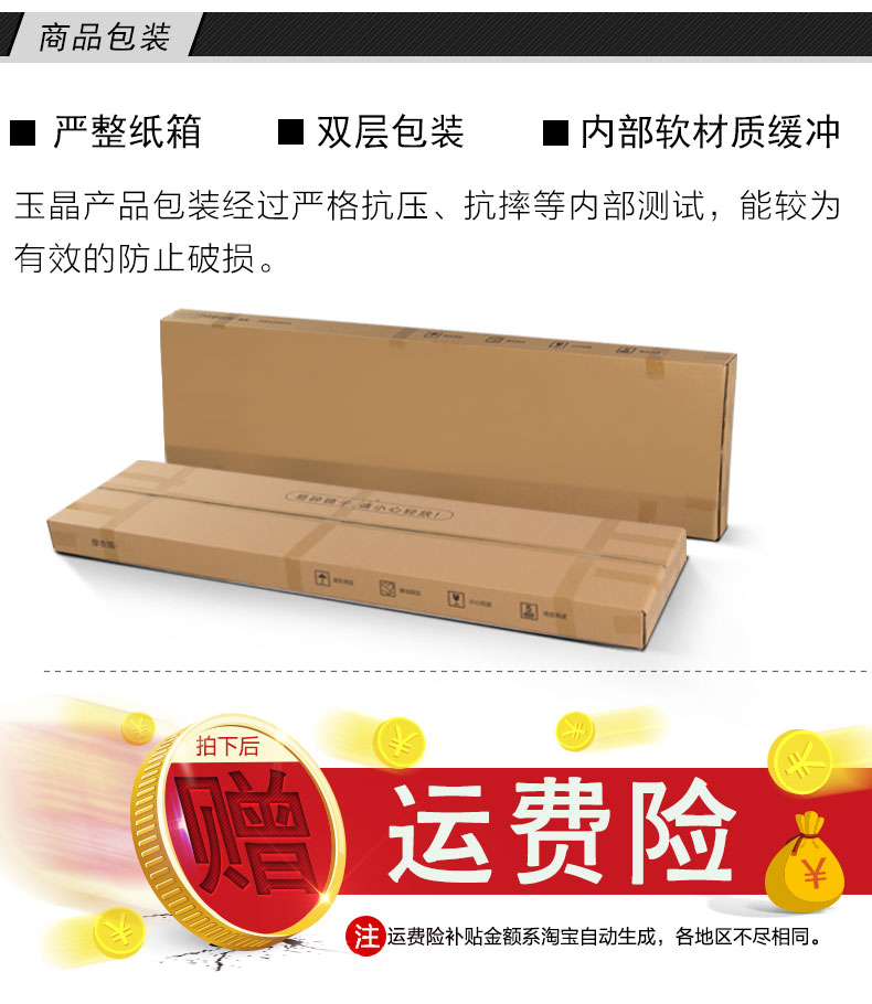 Yujing Gương gương treo tường dán phù hợp Gương nhà không khung tường ký túc xá chống cháy nổ dài - Gương gương toilet