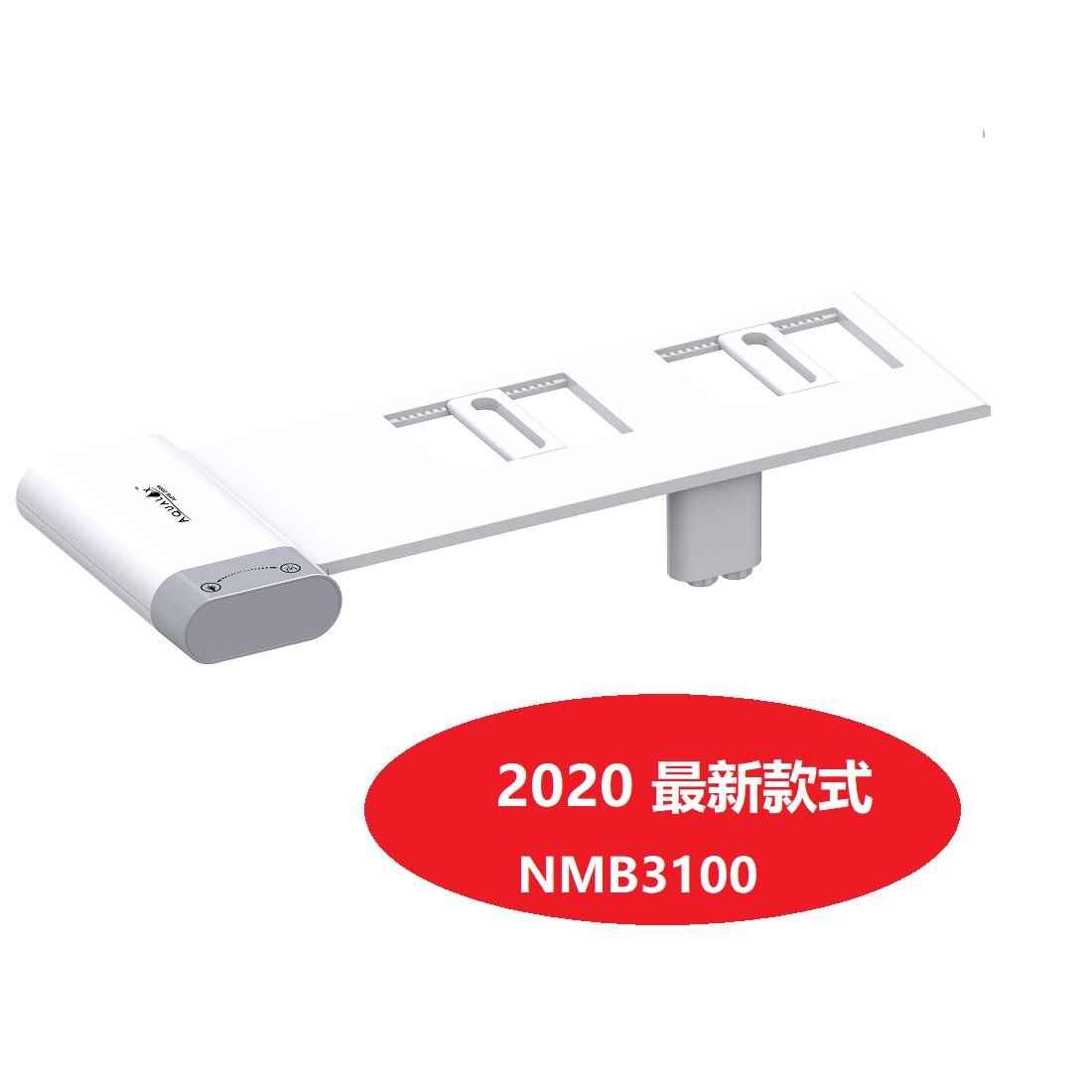 2020 new single-cold ultra-thin uncharged double-nozzle smart toilet lid body washout Wash Ass Cleaner