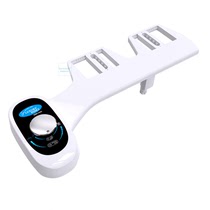 Export USA Japan UNCHARGED BODY CLEANER SINGLE COLD WATER WASHED BUTT SEMINATOR WOMAN WASH NMB-1000-ZBC