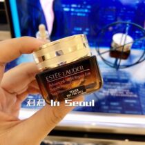 Spot elegant poetry Landetta new small square bottle anti-blue light brown bottle eye cream black eye ring muscle overdraft protection 15ml