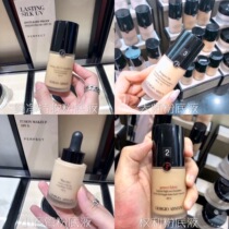 Armani Armani power pure makeup uv designer new version of blue mark master powder bottom liquid