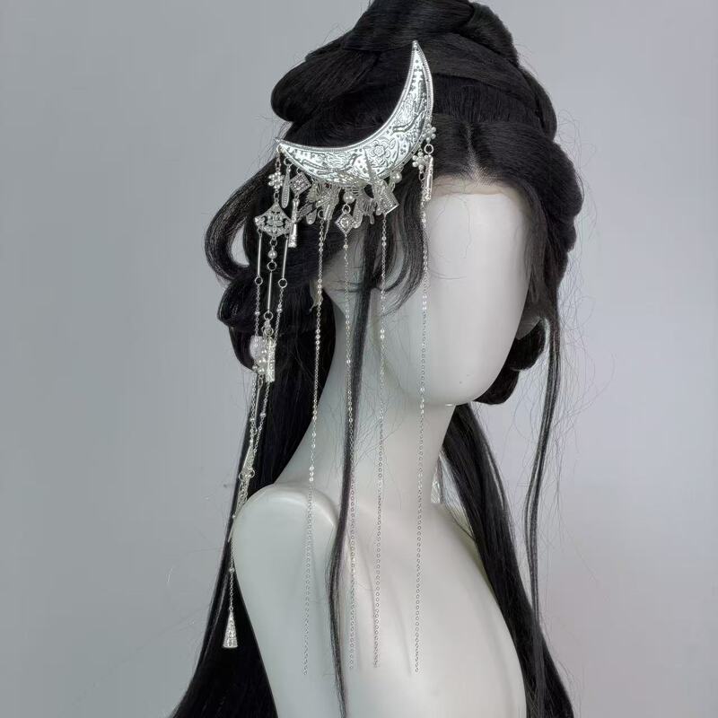 Miao Ling Moon Tassel Hairpin, Dual-Use Style, Miao Ling Crescent Hair Clip, Ancient Style Hanfu Long Silver Hair Ornament Miao Ling Moon Tassel Hairpin, Dual-Use Style, Miao Ling Crescent Hair Clip, Ancient Style Hanfu Long Silver Hair Ornament