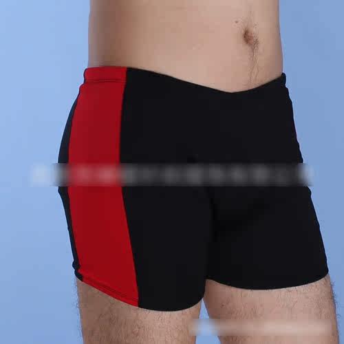 Maillot de bain homme - Ref 2509813 Image 13