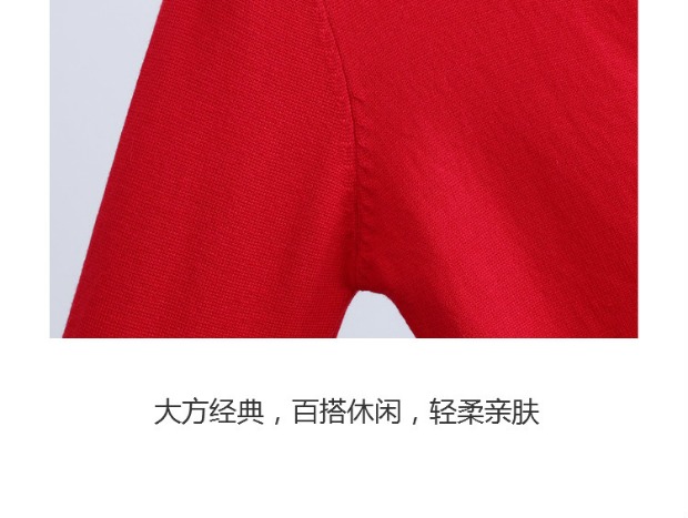2018 đầu xuân mới kích thước lớn đan áo len nữ buông thả ngắn đoạn dài tay áo mỏng phần v-cổ áo len áo điều hòa áo kiểu nữ