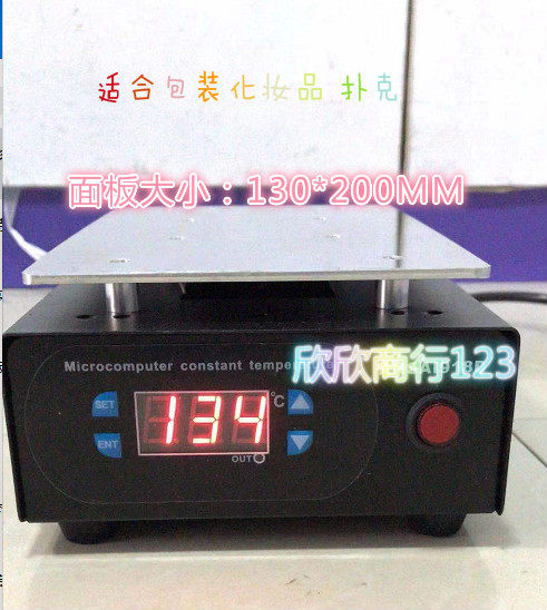Playing Card Sealing Packaging Machine Poker Packaging Film Manual Packaging Machine Sealing Machine Ironing Film Machine