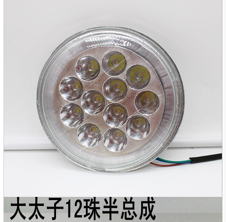 Prince điện xe ba bánh lắp ráp đèn pha xe máy led đèn pha 40w xa và gần ánh sáng siêu sáng bóng đèn pha - Đèn xe máy đèn led cho xe wave