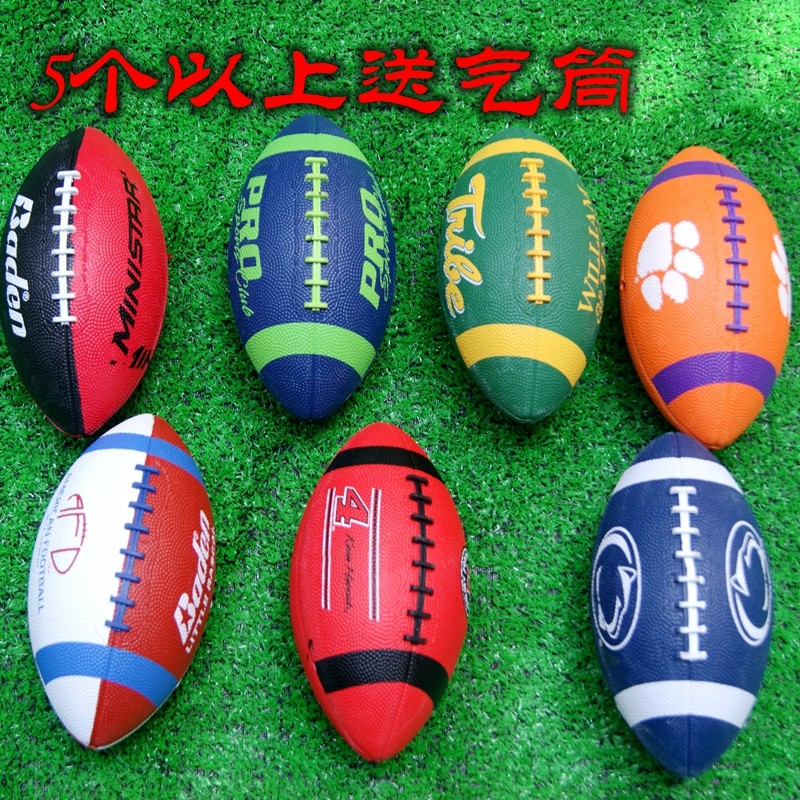 American rubber football 1 3 6 9 game rubber football kindergarten kids student football