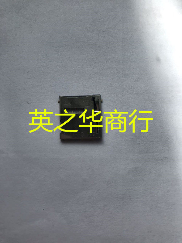 CSI06127135002