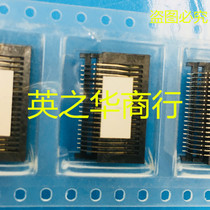 755860010 0755860010 75586-0010 38P Socket