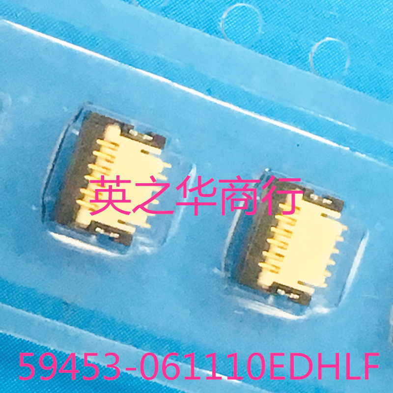 59453-061110EDHLF 0 5mm 5mm 6P rear flip to pick up FPC