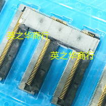 FH28D-45S-0 5SH 0 5MM pitch 45pin clamshell bottom connection