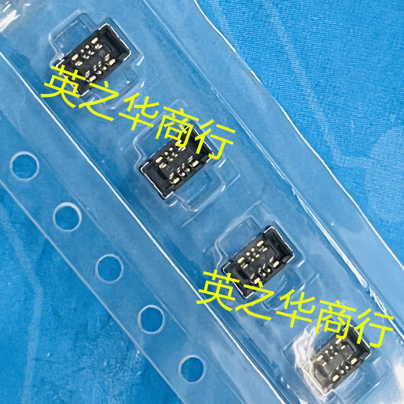 5050040811 505004-0811 05050040811 8P female seat 0.4mm