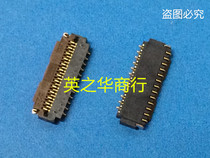 FH26W-25S-0 3SHW(05) 25PIN 0 3MM PITCH FPC DIRECT SHOOTING