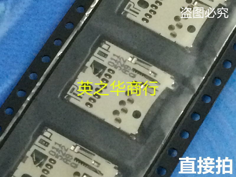 2201778-1 Card original direct shot