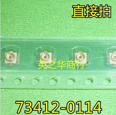 73412-0114 73412-0114 734120114 0734120114 0734120114 dress straight for a straight shot.