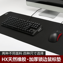 Laser extension HX rough face random pattern game mouse pad oversized thick lock edge e-sports chicken computer special keyboard table pad