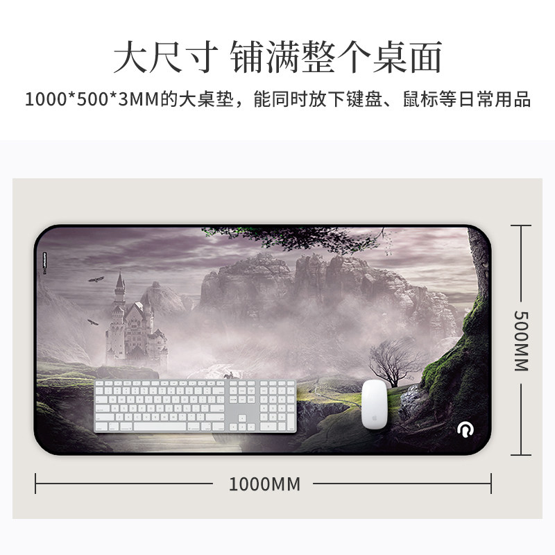 Radium Tuo H8 Gaming Slip Rat Cushion Super Large Electric Race Table Cushion Lock Side Thickened Keyboard Mat Office Home Eat Chicken Exclusive