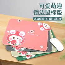 Rai Tuo H3 professional competitive game mouse pad oversized lock edge personality creative animation computer office large