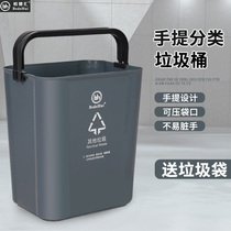 Hotel Home No Lid Sorting Bucket Toilet Kitchen Living-room Toilet Commercial Rectangular Trumpet Trash Can