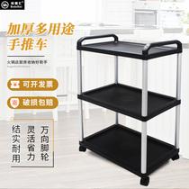 Hotel Dining Room Dining Car Multipurpose Trolley Tool Car Triple Plastic Collecting Bowl Car Fire Pot Shop With Vegetable Caravan
