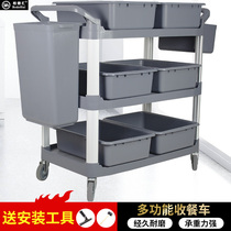 Hotel Triple Trolley Closets Dining Car Collection Bowls Cart Restaurant Large Dining Car Mobile Plastic Multifunction Delivery Dining Car