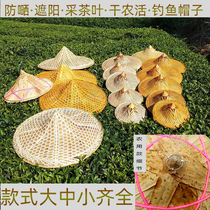 Removable tea hat-hat-hat-rain hat-hat-proof sunscreen bamboo products sunscreen rain-proof lampshades Decorative Dodnished Fishing Cap