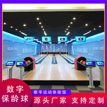 Indoor bowling experience hall digital sports and trendy play hall bowling equipment for adults and children