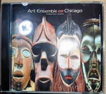 The Free Voice poster Art ensemble of the Chicago-Coming Home