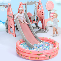 New slide swing indoor and outdoor combination Childrens toys Kindergarten baby home multi-function small playground
