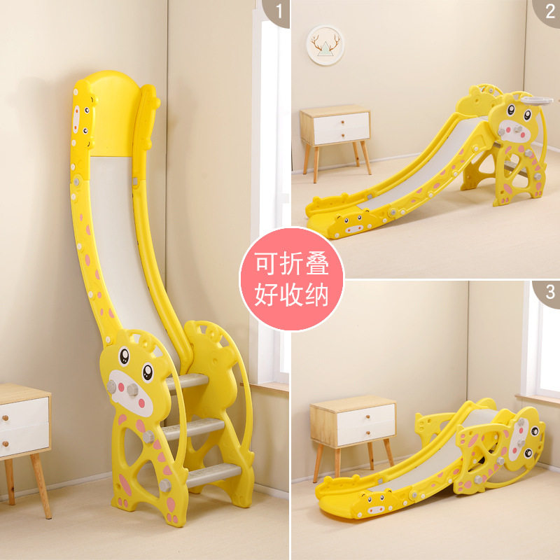 Kindergarten baby children's slide room toys household thickening and long plastic children slide combination
