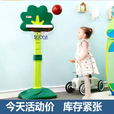 Aole children can lift basketball rack home indoor shooting baby ball kids outdoor boy toys