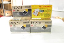 2 Maxell 8mm Metal Video Tape Hi 8 Video Tape