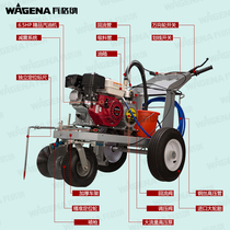 Wagner Road Road Road Road Parking Lot Driving School Paint Line Marking Machine