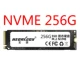 256G M.2 NVME(PCIE)