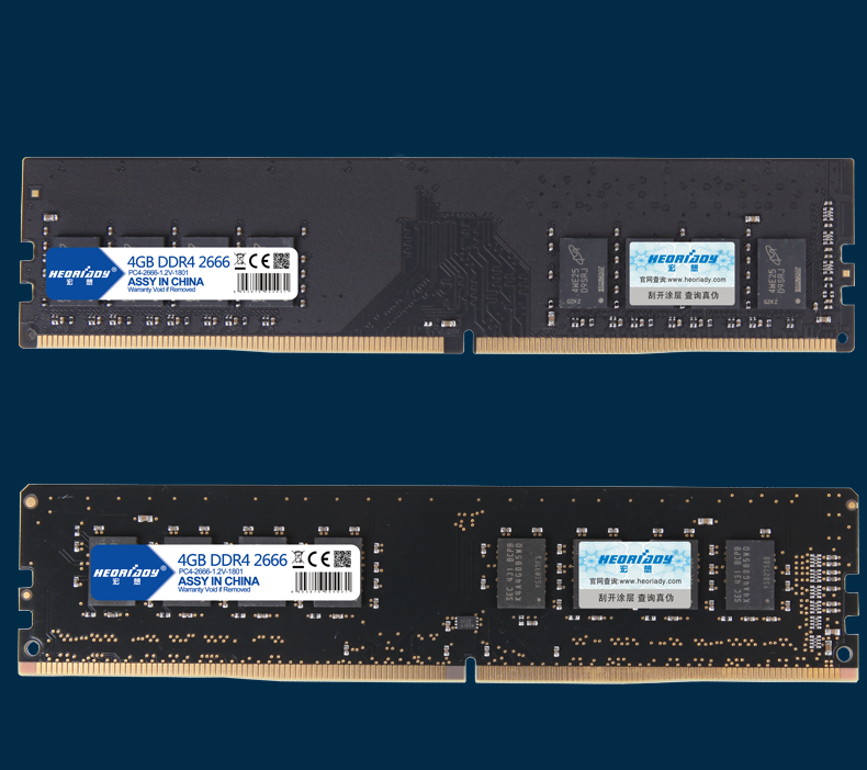 宏想 4G DDR4 2666 2400 2133 2800 2933 3000 3200 台式机内存条 宏想 4G DDR4 2666 2400 2133 2800 2933 3000 3200 台式机内存条