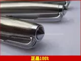 Подлинная перьевая ручка старинная Yongsheng 612 классическая старая перьевая ручка (8 лет) старый желтый наконечник
