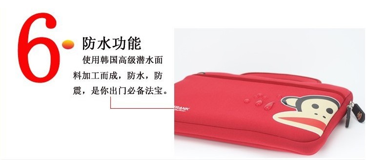 Học sinh máy tính bảng 10.1 inch túi xách bảo vệ máy tính xách tay đọc sách Lang G600 G90S G90A G300 G550S G60 G35S T35S túi máy tính mười inch - Phụ kiện máy tính bảng bao da ipad 4